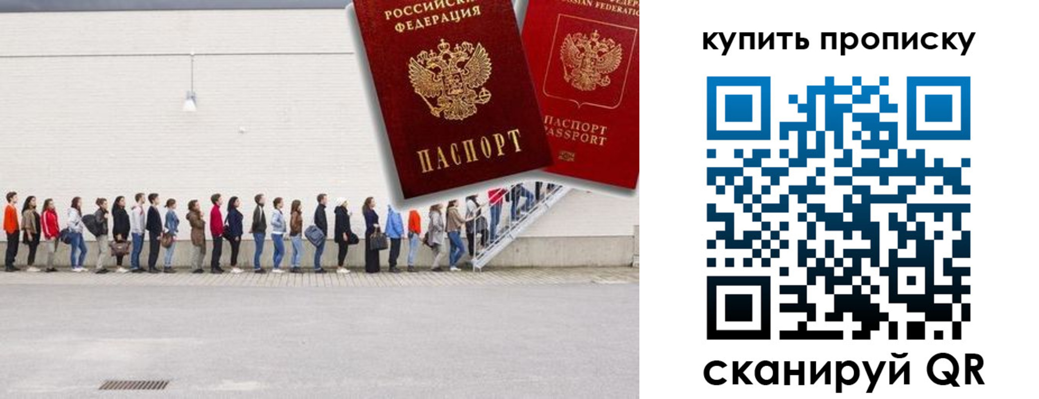временная регистрация госуслуги в Торжоке